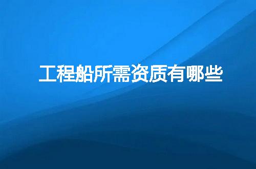 https://jian-housekeeper.oss-cn-beijing.aliyuncs.com/news/bannerImage/377600.jpg