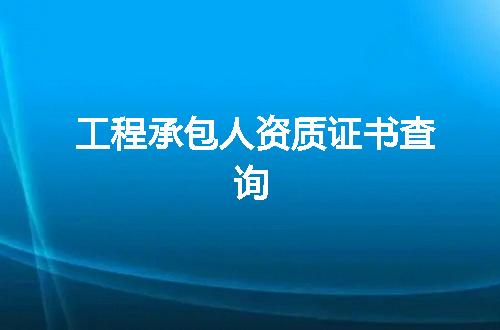 https://jian-housekeeper.oss-cn-beijing.aliyuncs.com/news/bannerImage/377601.jpg