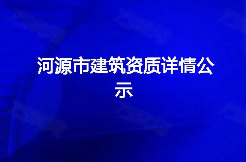 https://jian-housekeeper.oss-cn-beijing.aliyuncs.com/news/bannerImage/377603.jpg
