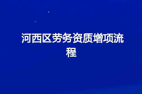 https://jian-housekeeper.oss-cn-beijing.aliyuncs.com/news/bannerImage/377609.jpg