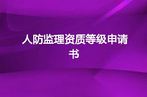 https://jian-housekeeper.oss-cn-beijing.aliyuncs.com/news/bannerImage/377614.jpg