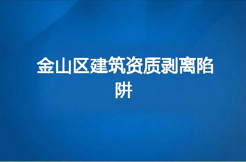 https://jian-housekeeper.oss-cn-beijing.aliyuncs.com/news/bannerImage/377615.jpg