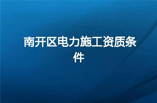 https://jian-housekeeper.oss-cn-beijing.aliyuncs.com/news/bannerImage/377616.jpg