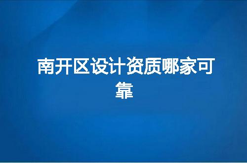 https://jian-housekeeper.oss-cn-beijing.aliyuncs.com/news/bannerImage/377620.jpg
