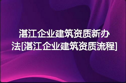 https://jian-housekeeper.oss-cn-beijing.aliyuncs.com/news/bannerImage/377621.jpg