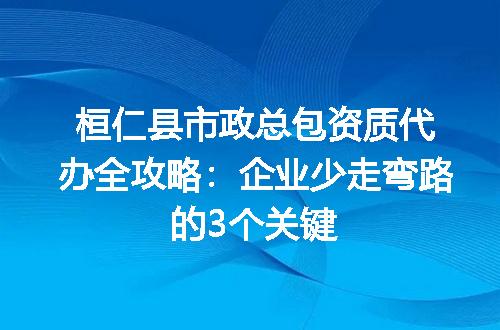 https://jian-housekeeper.oss-cn-beijing.aliyuncs.com/news/bannerImage/377633.jpg