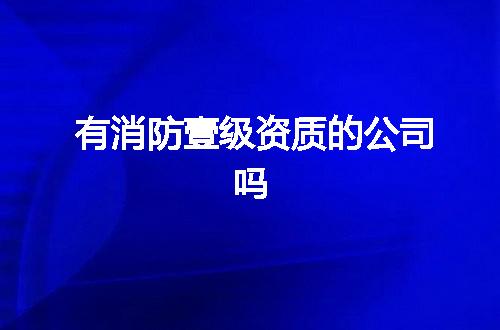 https://jian-housekeeper.oss-cn-beijing.aliyuncs.com/news/bannerImage/377643.jpg