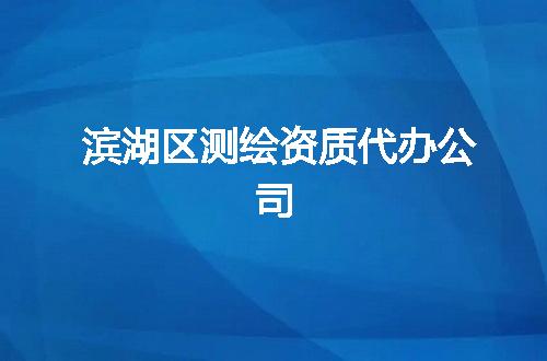 https://jian-housekeeper.oss-cn-beijing.aliyuncs.com/news/bannerImage/377645.jpg