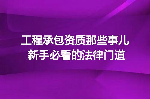 https://jian-housekeeper.oss-cn-beijing.aliyuncs.com/news/bannerImage/377648.jpg