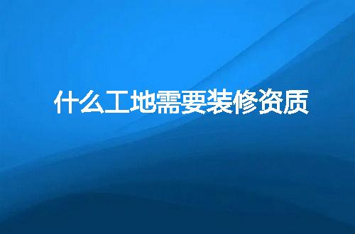 https://jian-housekeeper.oss-cn-beijing.aliyuncs.com/news/bannerImage/377653.jpg