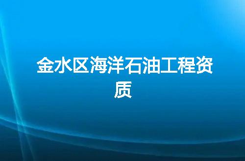 https://jian-housekeeper.oss-cn-beijing.aliyuncs.com/news/bannerImage/377655.jpg