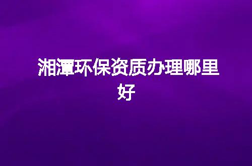 https://jian-housekeeper.oss-cn-beijing.aliyuncs.com/news/bannerImage/377661.jpg
