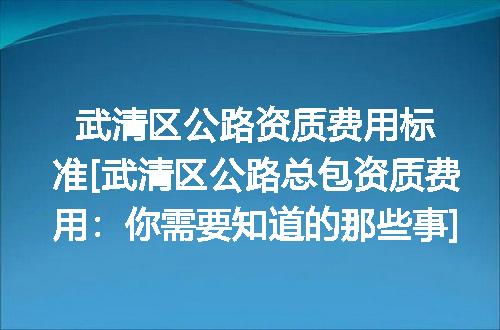 https://jian-housekeeper.oss-cn-beijing.aliyuncs.com/news/bannerImage/377664.jpg