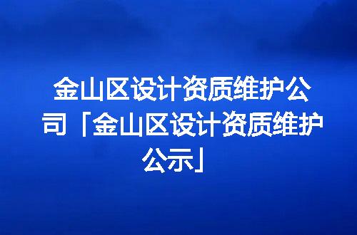 https://jian-housekeeper.oss-cn-beijing.aliyuncs.com/news/bannerImage/377670.jpg