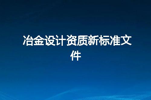 https://jian-housekeeper.oss-cn-beijing.aliyuncs.com/news/bannerImage/377675.jpg