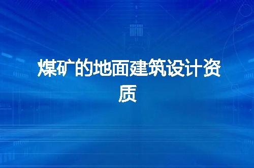 https://jian-housekeeper.oss-cn-beijing.aliyuncs.com/news/bannerImage/377678.jpg