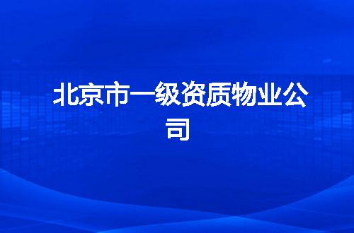 https://jian-housekeeper.oss-cn-beijing.aliyuncs.com/news/bannerImage/377685.jpg