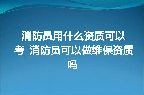 https://jian-housekeeper.oss-cn-beijing.aliyuncs.com/news/bannerImage/377698.jpg