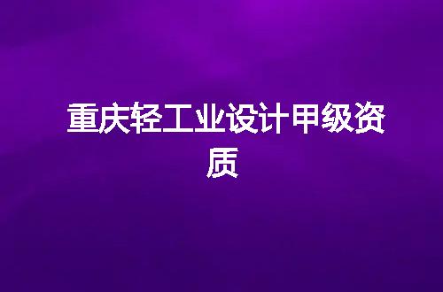 https://jian-housekeeper.oss-cn-beijing.aliyuncs.com/news/bannerImage/377699.jpg