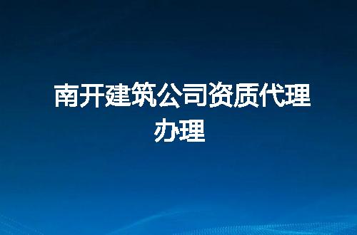 https://jian-housekeeper.oss-cn-beijing.aliyuncs.com/news/bannerImage/377703.jpg