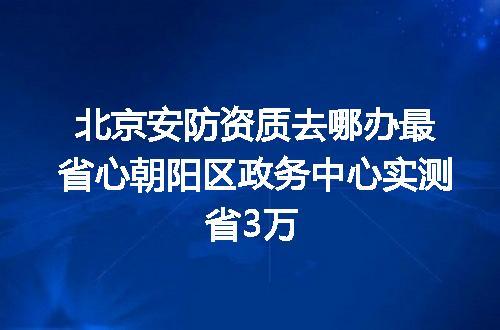 https://jian-housekeeper.oss-cn-beijing.aliyuncs.com/news/bannerImage/377887.jpg