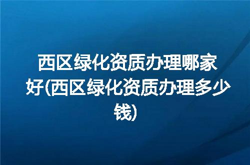 https://jian-housekeeper.oss-cn-beijing.aliyuncs.com/news/bannerImage/377888.jpg