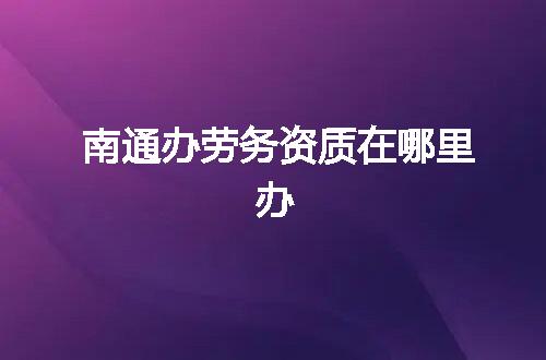 https://jian-housekeeper.oss-cn-beijing.aliyuncs.com/news/bannerImage/377892.jpg