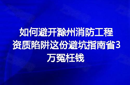 https://jian-housekeeper.oss-cn-beijing.aliyuncs.com/news/bannerImage/377897.jpg