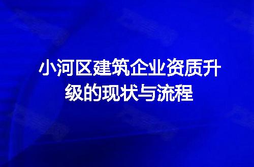 https://jian-housekeeper.oss-cn-beijing.aliyuncs.com/news/bannerImage/377900.jpg