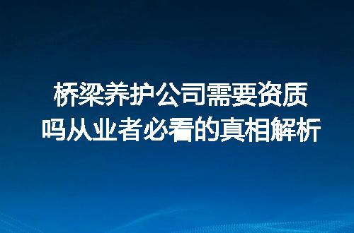 https://jian-housekeeper.oss-cn-beijing.aliyuncs.com/news/bannerImage/377902.jpg