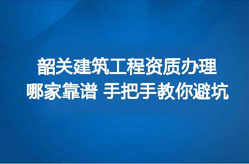 https://jian-housekeeper.oss-cn-beijing.aliyuncs.com/news/bannerImage/377905.jpg