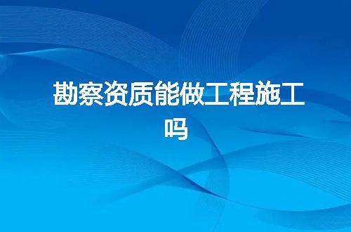 https://jian-housekeeper.oss-cn-beijing.aliyuncs.com/news/bannerImage/377908.jpg