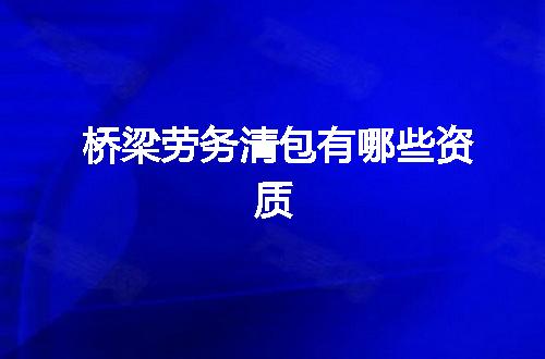 https://jian-housekeeper.oss-cn-beijing.aliyuncs.com/news/bannerImage/377911.jpg
