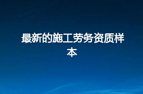 https://jian-housekeeper.oss-cn-beijing.aliyuncs.com/news/bannerImage/377912.jpg