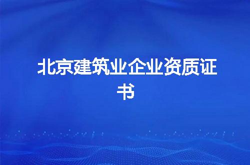 https://jian-housekeeper.oss-cn-beijing.aliyuncs.com/news/bannerImage/377921.jpg