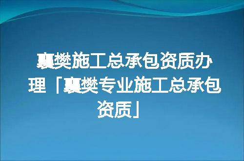 https://jian-housekeeper.oss-cn-beijing.aliyuncs.com/news/bannerImage/377937.jpg