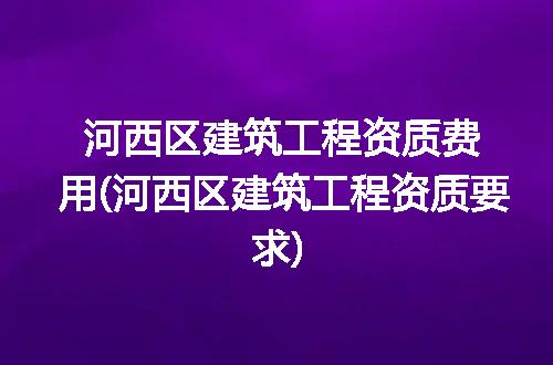 https://jian-housekeeper.oss-cn-beijing.aliyuncs.com/news/bannerImage/377941.jpg
