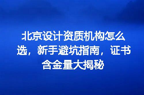 https://jian-housekeeper.oss-cn-beijing.aliyuncs.com/news/bannerImage/377946.jpg