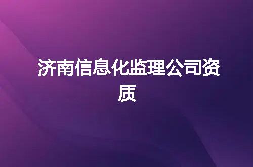 https://jian-housekeeper.oss-cn-beijing.aliyuncs.com/news/bannerImage/377950.jpg