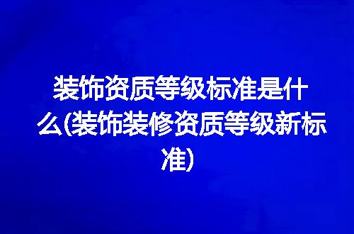 https://jian-housekeeper.oss-cn-beijing.aliyuncs.com/news/bannerImage/377958.jpg