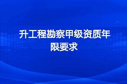 https://jian-housekeeper.oss-cn-beijing.aliyuncs.com/news/bannerImage/377962.jpg