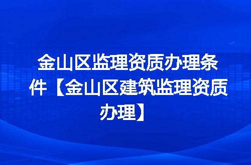 https://jian-housekeeper.oss-cn-beijing.aliyuncs.com/news/bannerImage/377963.jpg