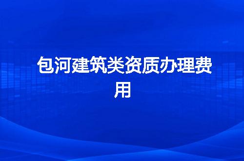 https://jian-housekeeper.oss-cn-beijing.aliyuncs.com/news/bannerImage/377967.jpg
