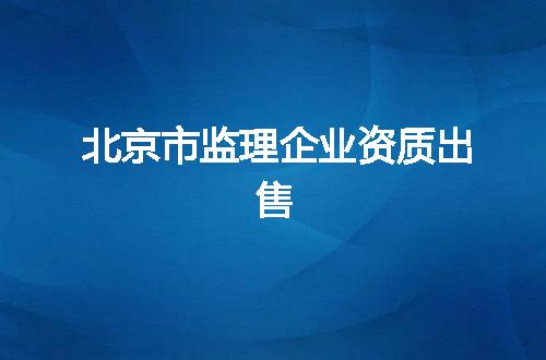 https://jian-housekeeper.oss-cn-beijing.aliyuncs.com/news/bannerImage/377975.jpg
