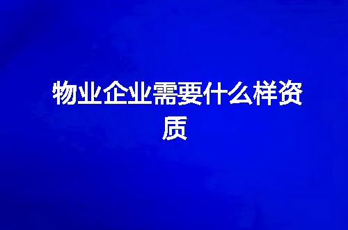 https://jian-housekeeper.oss-cn-beijing.aliyuncs.com/news/bannerImage/377978.jpg