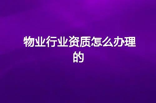 https://jian-housekeeper.oss-cn-beijing.aliyuncs.com/news/bannerImage/377981.jpg