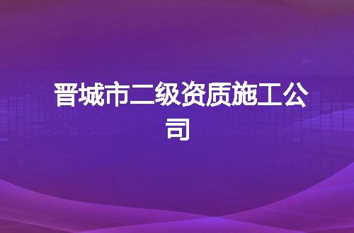 https://jian-housekeeper.oss-cn-beijing.aliyuncs.com/news/bannerImage/377986.jpg