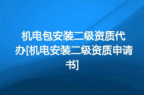 https://jian-housekeeper.oss-cn-beijing.aliyuncs.com/news/bannerImage/377996.jpg