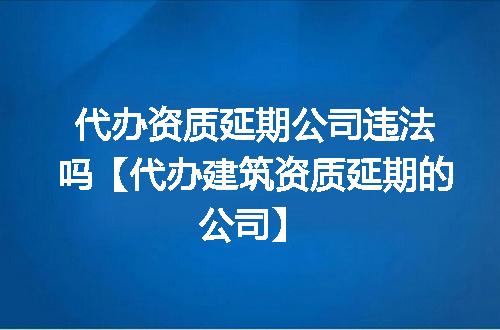 https://jian-housekeeper.oss-cn-beijing.aliyuncs.com/news/bannerImage/377997.jpg