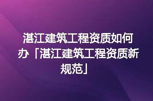 https://jian-housekeeper.oss-cn-beijing.aliyuncs.com/news/bannerImage/378390.jpg